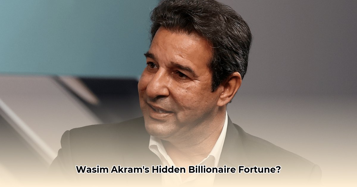 wasim-akram-net-worth